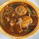 功夫 판다마라탕 | [일본] 오사카 마라탕 추천 후기