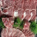 고은축산 이미지