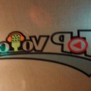 탑보이스동전 노래연습장 이미지