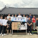 수원문화재단 노동조합 이미지