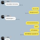 경주 유유담 | 오랜만에 올려보는 내 일상 ,, 우당탕탕 새댁 일기