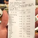 오늘도한우진갈비 이미지