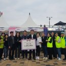 종촌동 주민센터 이미지