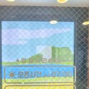 김밥나라２호점 | [제주 서귀포] 제주 성산 갈치조림 맛집 제주무갈치조림 방문후기