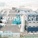 (주)대우하이원샤시