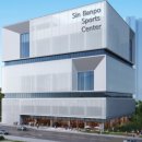 잠원스포츠파크 이미지