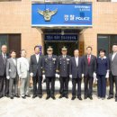 송산파출소 이미지