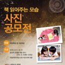 청소년도서관 이미지