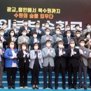 순환로 이미지