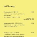 고즈컴퍼니 | 안동 한옥카페 구름에 396 커피 맛집 월영교 대형카페 추천!