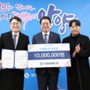 (주)두레 이미지