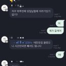 테니스장 화장실 이미지