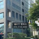 VIP행정사사무소 이미지