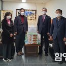 함양밀알지역아동센터 이미지