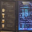 전재울근린공원 | 구월동 카페 카페노블 커피맛집 방문 후기