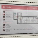 비타스터디카페 | [잠실/석촌호수] 관리 끝판왕! 카공족&amp;열공족을 위한 '블루문 스터디카페 잠실점' 솔직 후기