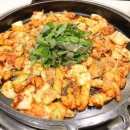 미취닭 네이버블로그
