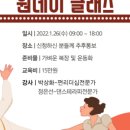 Sun테라피 이미지