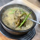 [제주월랑로맛집]제주도민이 추천하는 추어탕맛집! 가마솥 추어탕 후기