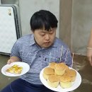 오윤석, 김혜수의 생일파티(2017/9/30) 이미지