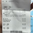 수완종합 동물병원 이미지