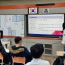 표선중학교 이미지