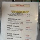 BHC치킨(원산도), 베이그릴121 | [보령/원산도] 바다가보이는 조개구이 베이그릴121/갑오징어짬뽕 쟁반짜장 원산도 중국집 태원각