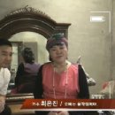 (주)민트플레이 이미지