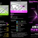 대교로 3L 이미지