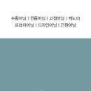 BBQ포항중앙점 이미지