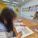 뮤엠영어청라센트럴캠퍼스학원