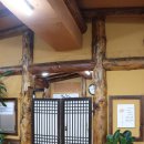 임해순 아구찜감자탕 이미지