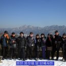 서오릉로 Daum카페