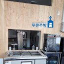 채움식육식당 | 목포푸른주방:) 평화광장 채움 식육식당 이전설비 및 후드닥트/의탁자 설비후기