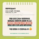 저스트병원 이미지