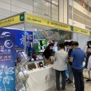 엑스포홍보관 이미지