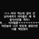 남현빌딩 이미지