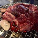 달빛화로구이 이미지