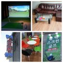 해 스크린 이미지