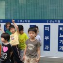 남동성모외과의원 Daum카페