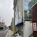 서호밀면 | 부산 초량 육거리 근처 밀면 찐맛집 서호밀면 내돈내산