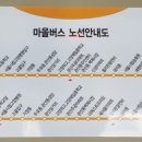 고양제일중학교 이미지