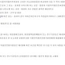 주식회사 티비앤지