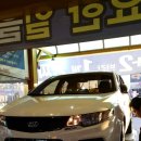 타이어뱅크 신탄진점 이미지