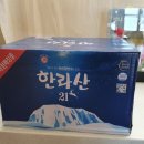 청남골프연습장 이미지