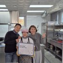 사랑의열매_경남사회복지공동모금회_지원사업(조리실 환경개선 공사) 이미지