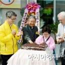 엠마우스보호작업장 이미지