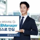 주식회사 다유글로벌 이미지