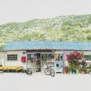 구멍가게 이미지