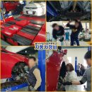 공단현대정비공장 이미지